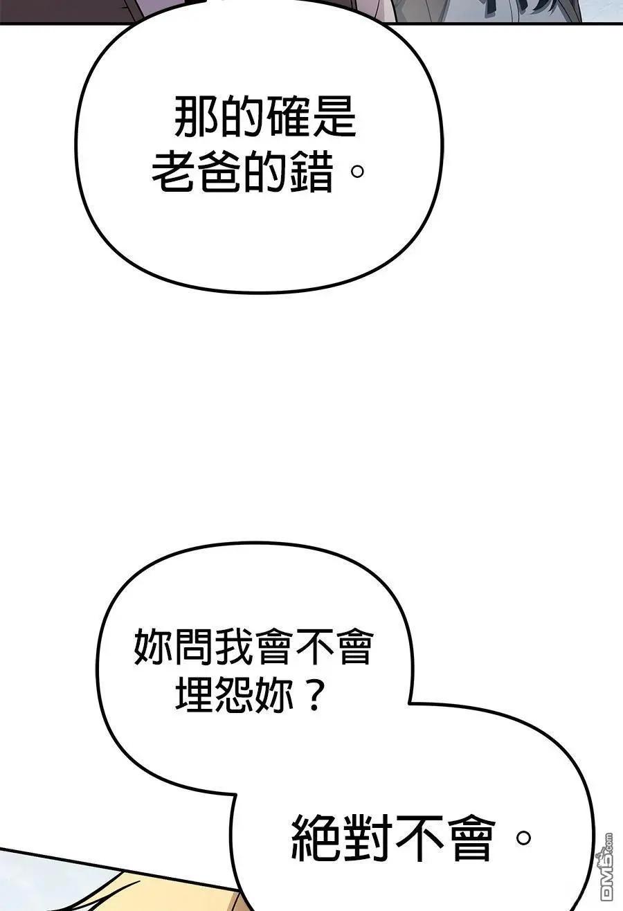 第 189 页