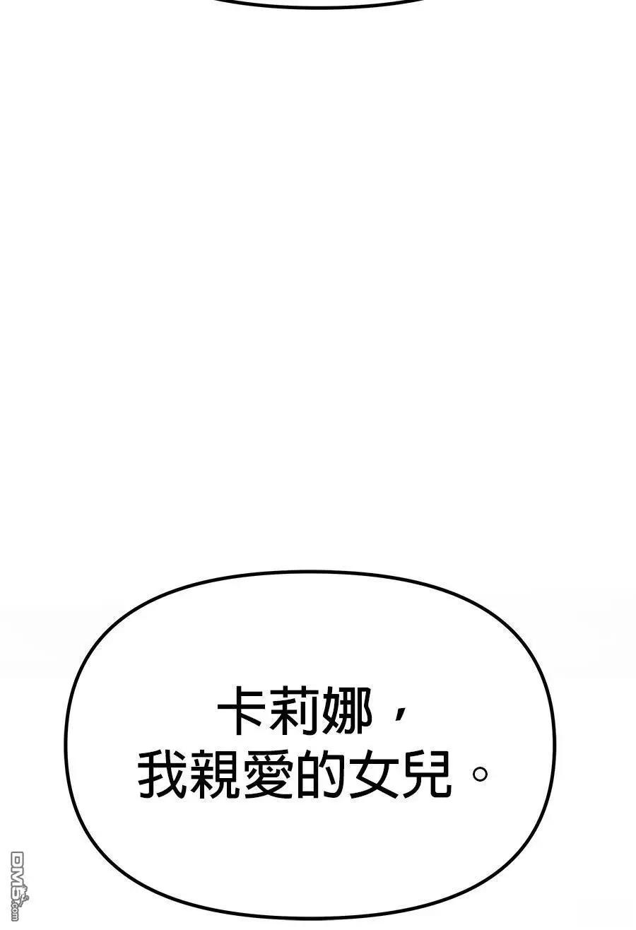 第 192 页