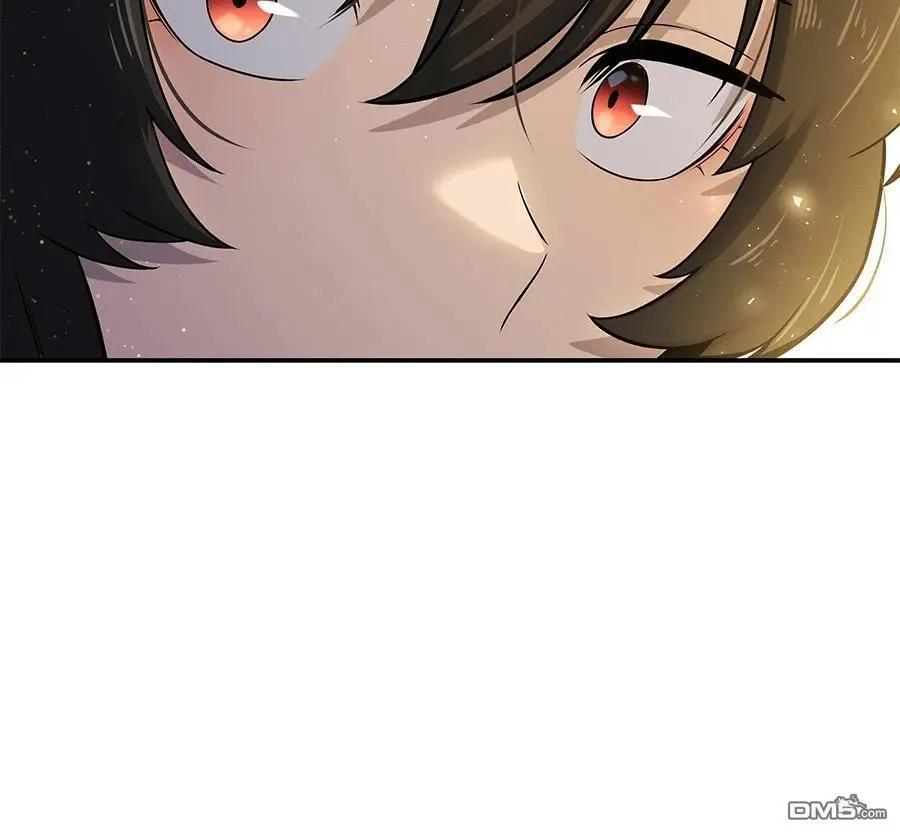 第 197 页