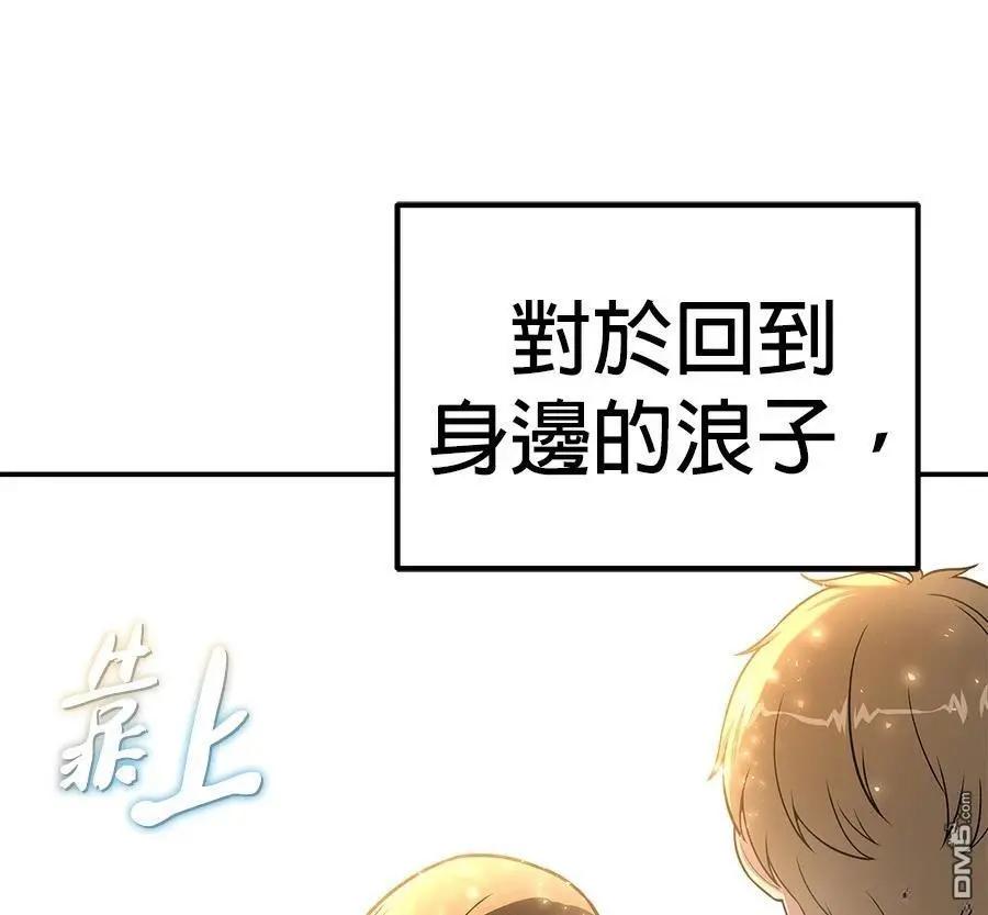 第 198 页