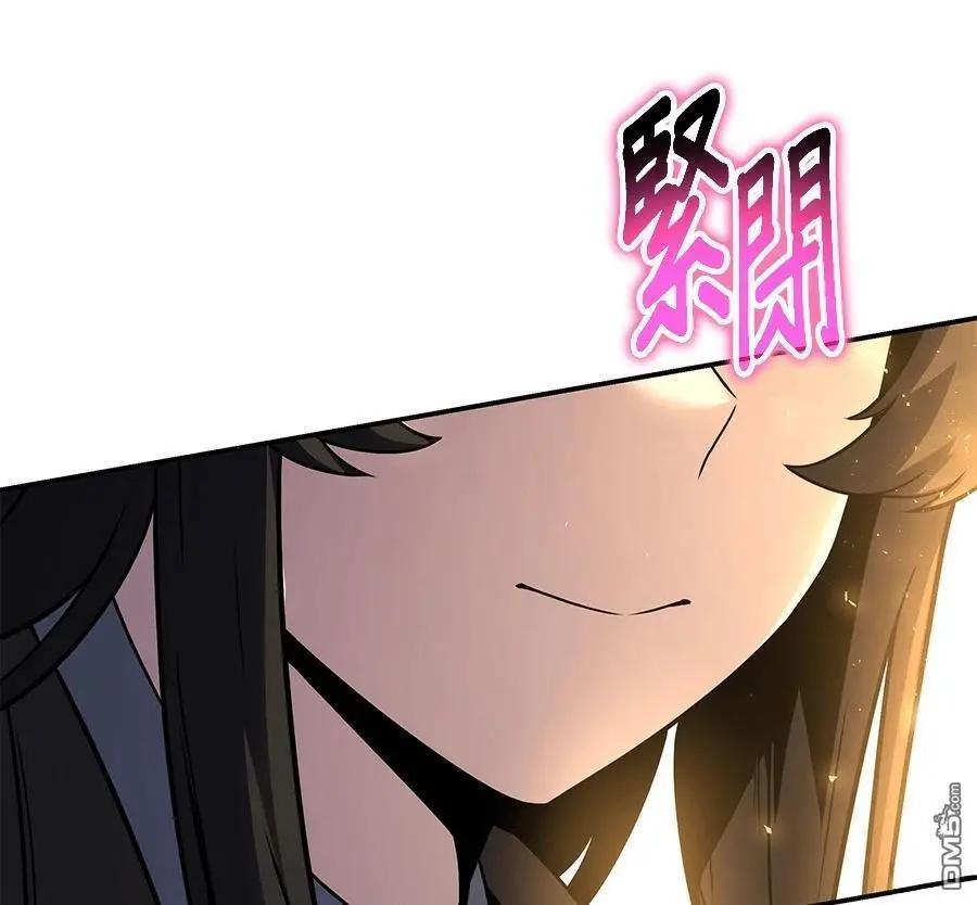 第 201 页
