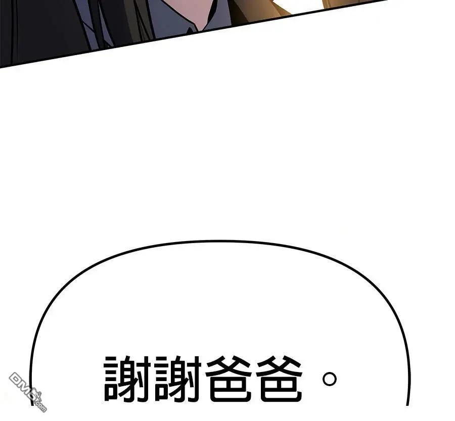 第 202 页