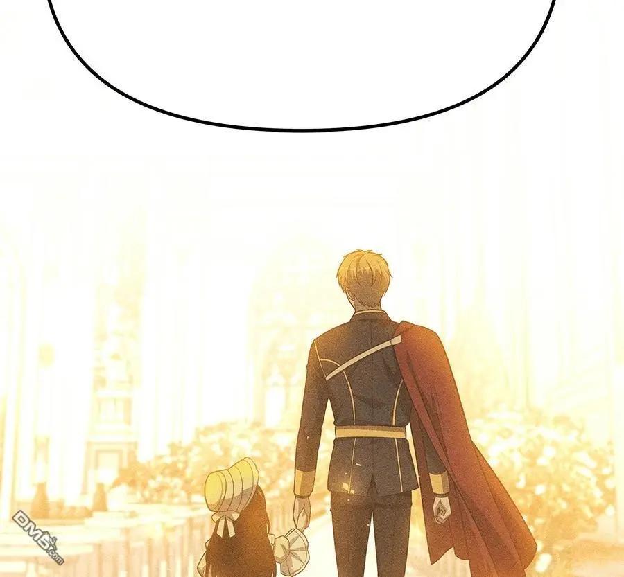 第 203 页