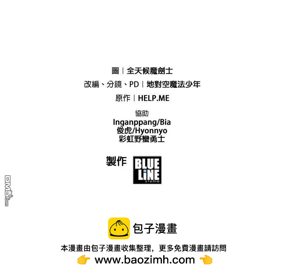 第 208 页