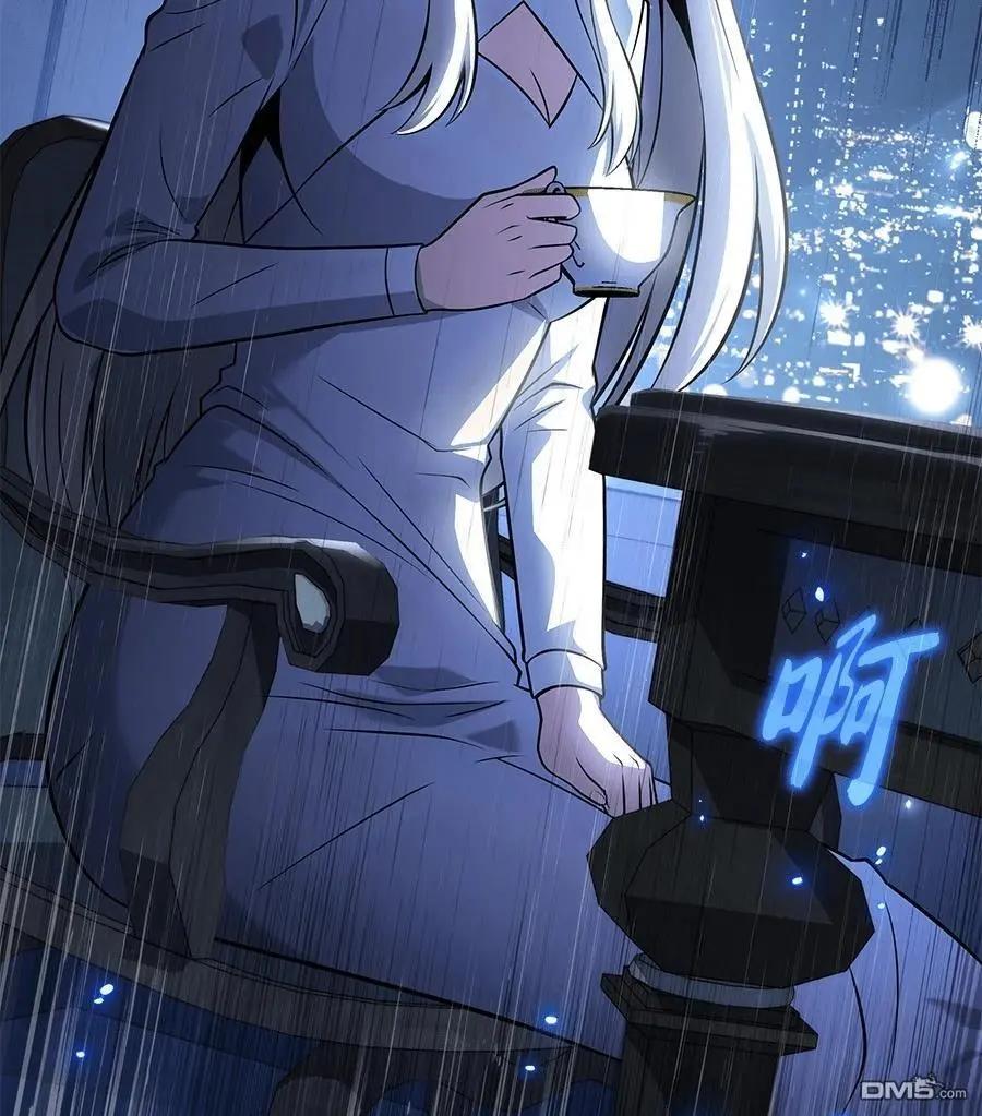 第 90 页
