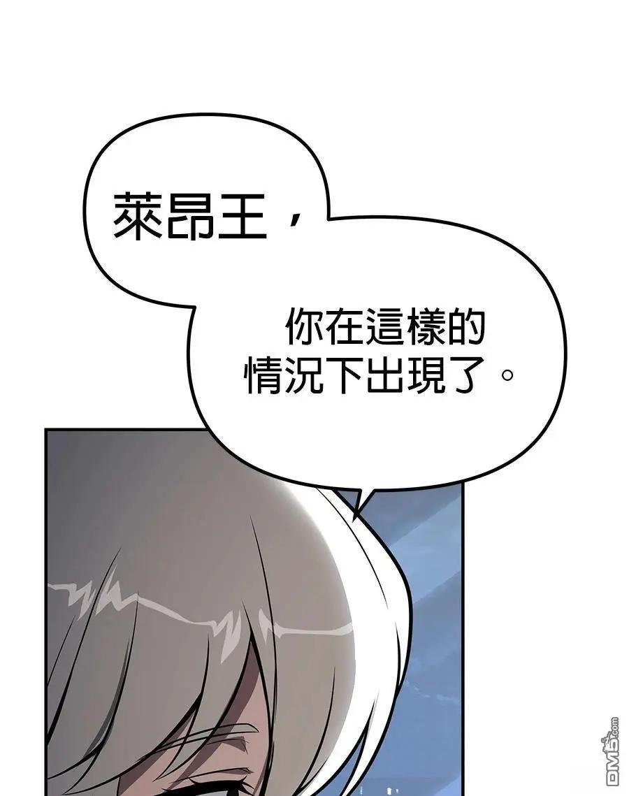 第 92 页