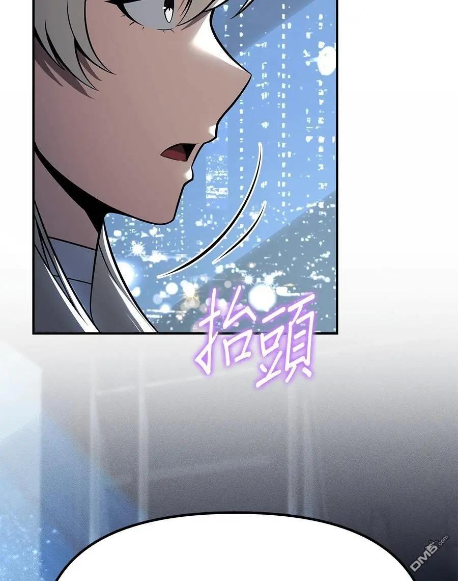 第 93 页