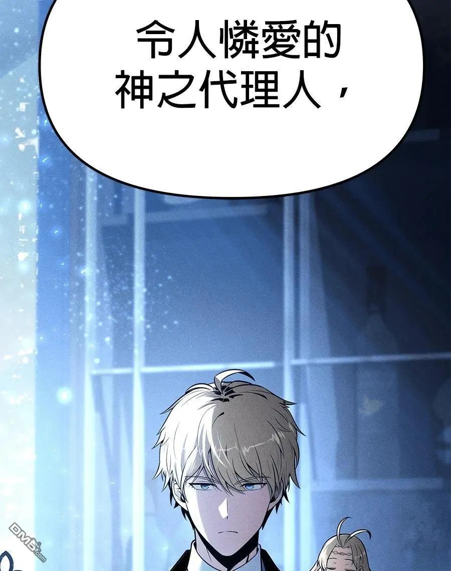 第 94 页