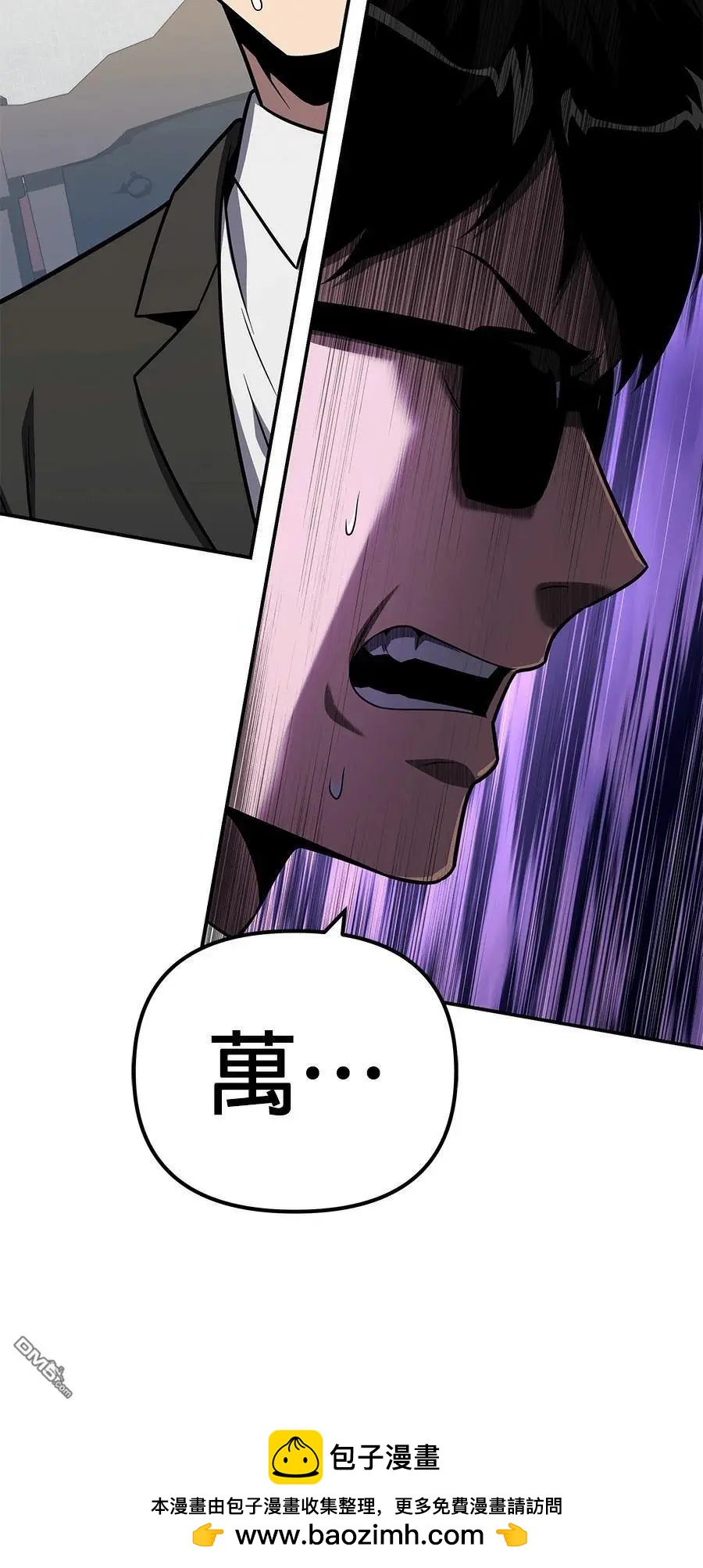 第 100 页