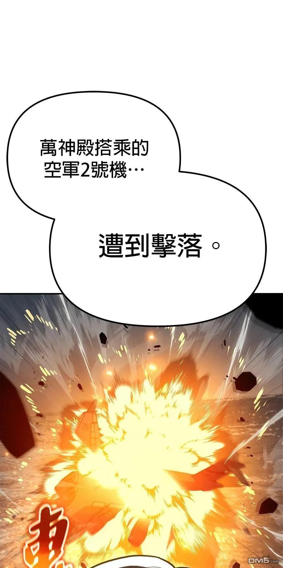 第 101 页