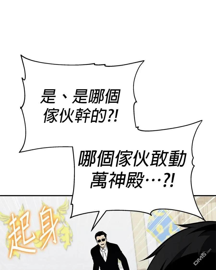 第 103 页
