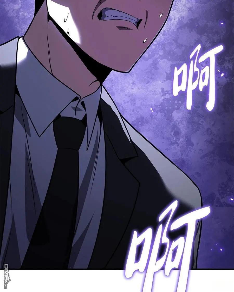 第 107 页