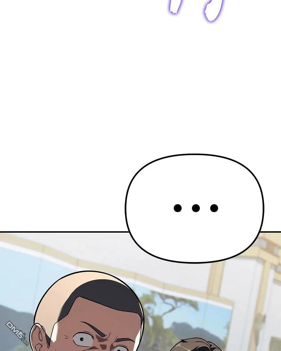 第 108 页
