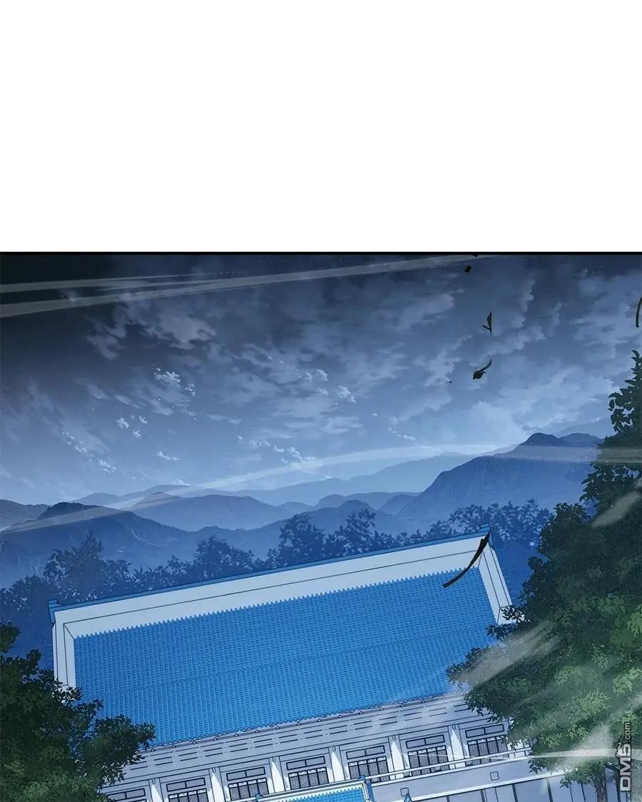 第 110 页
