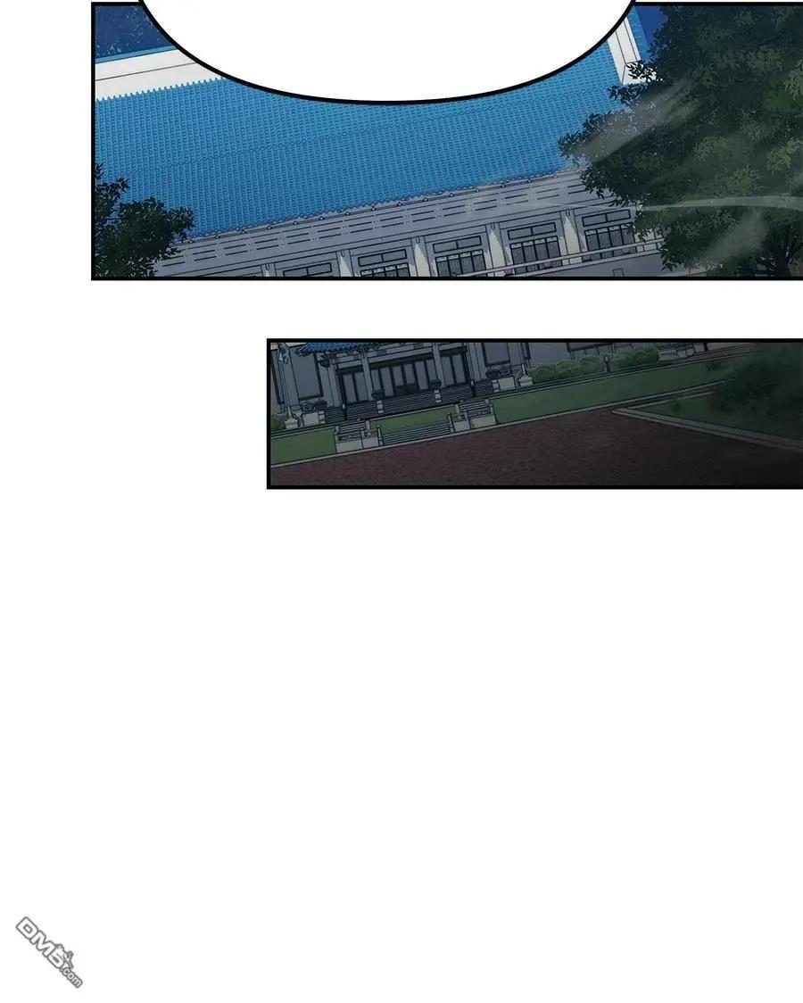 第 112 页