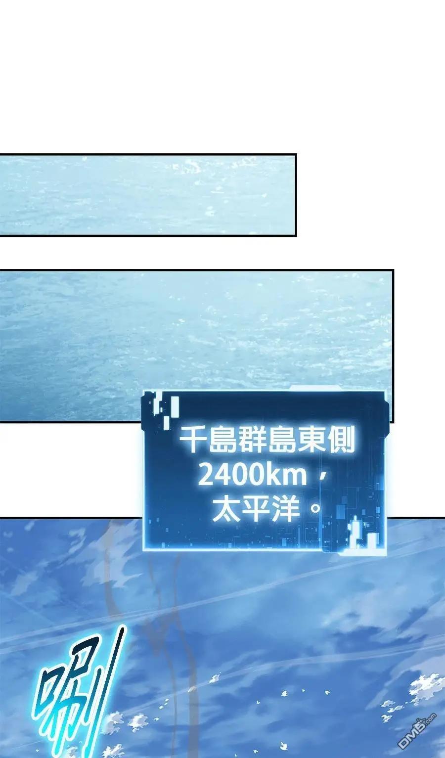第 113 页