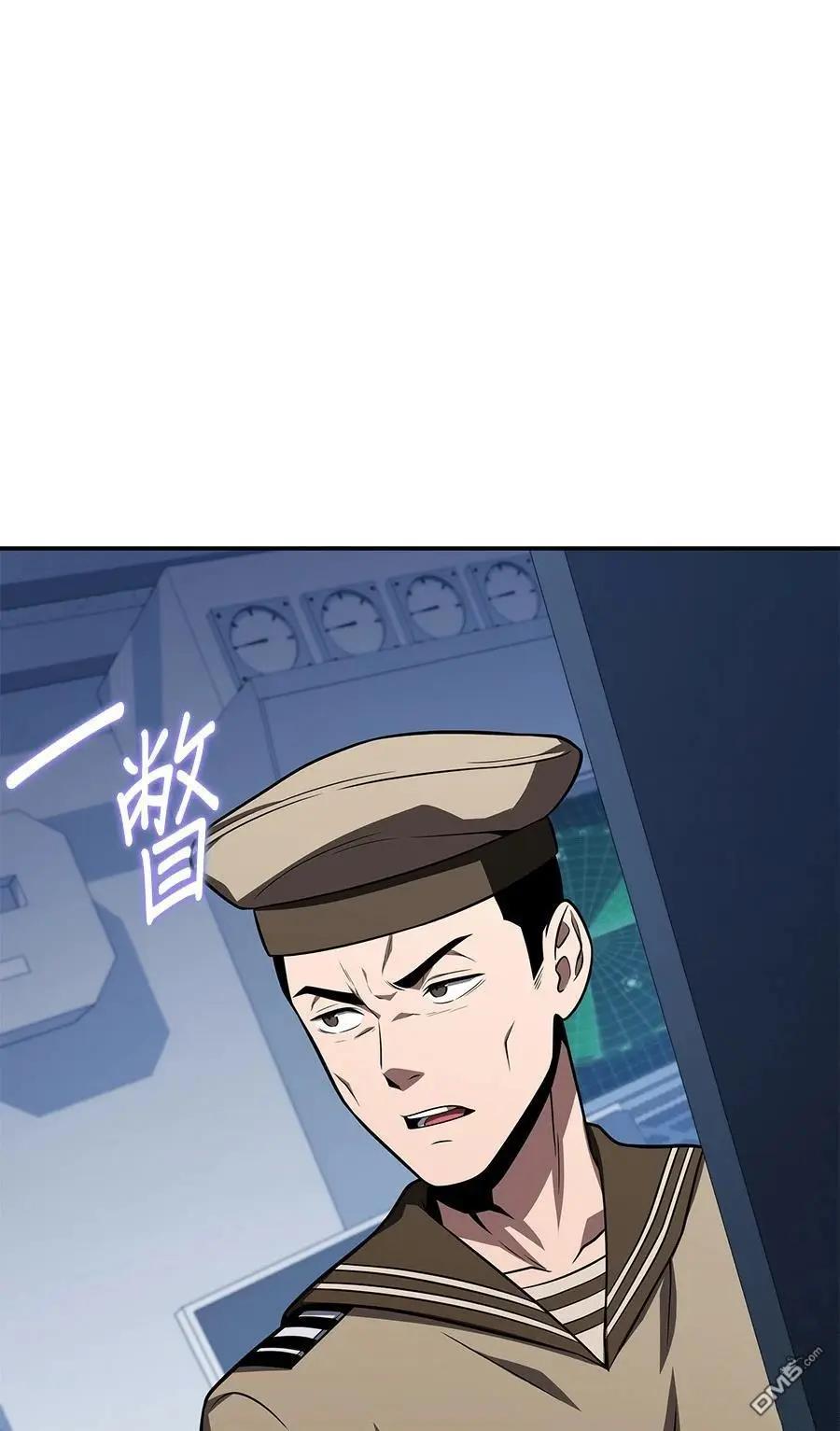 第 115 页