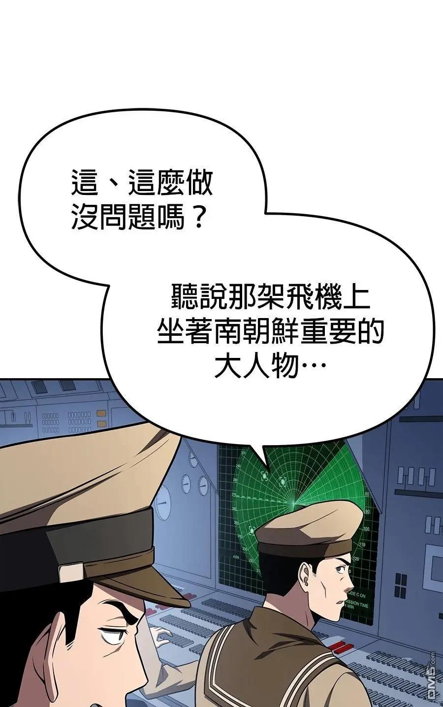 第 120 页