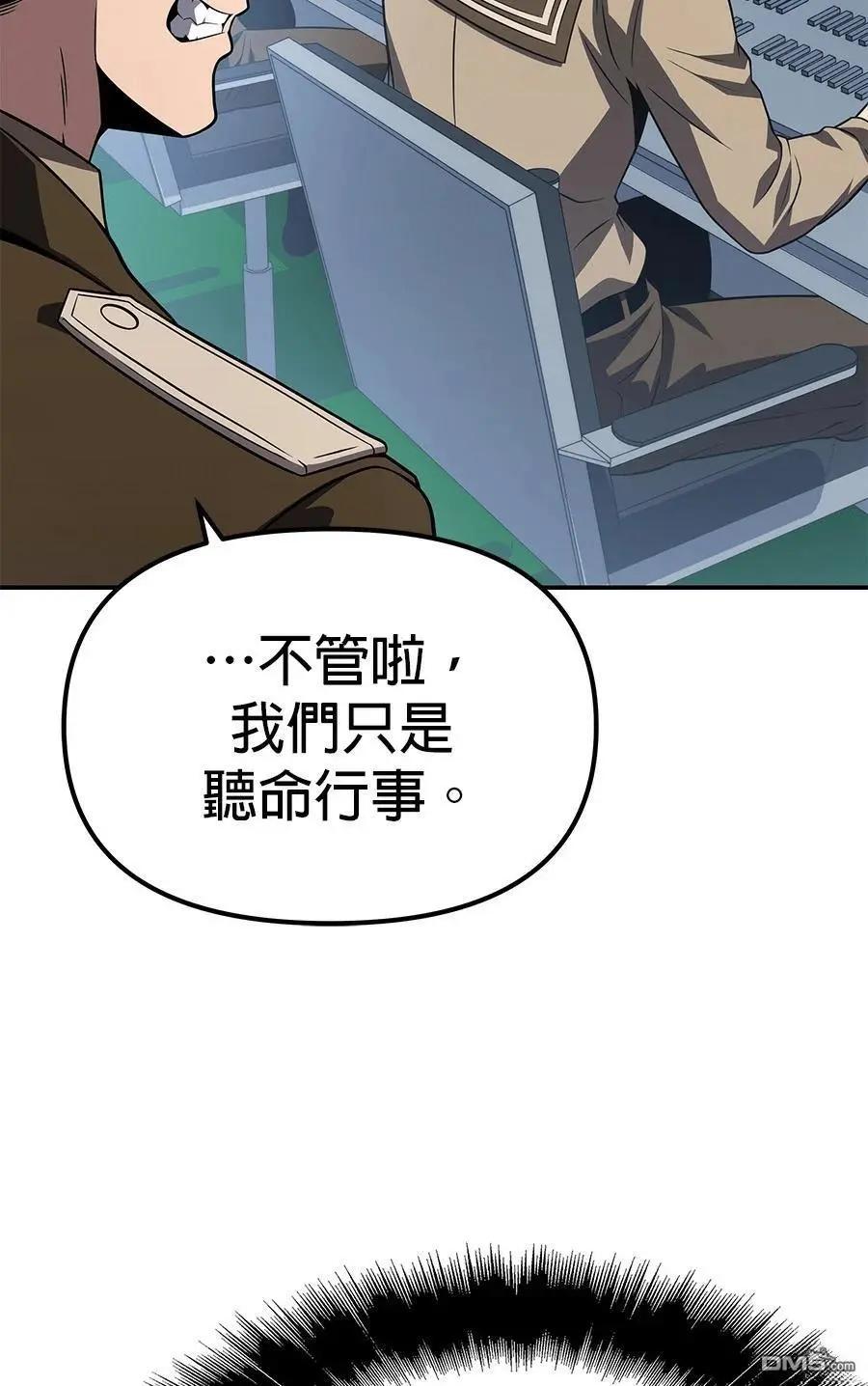 第 121 页
