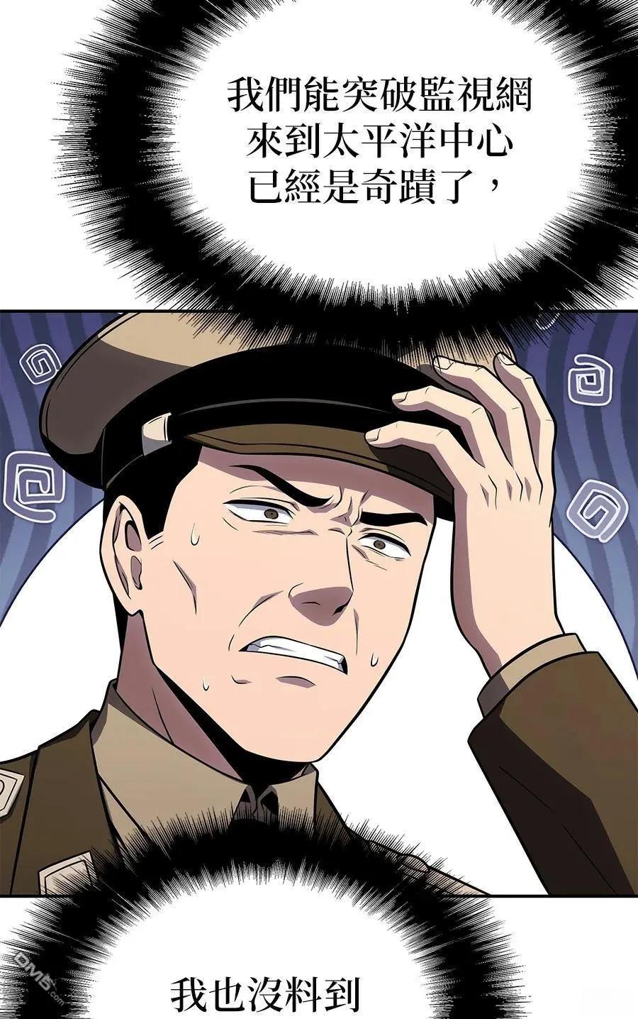 第 122 页