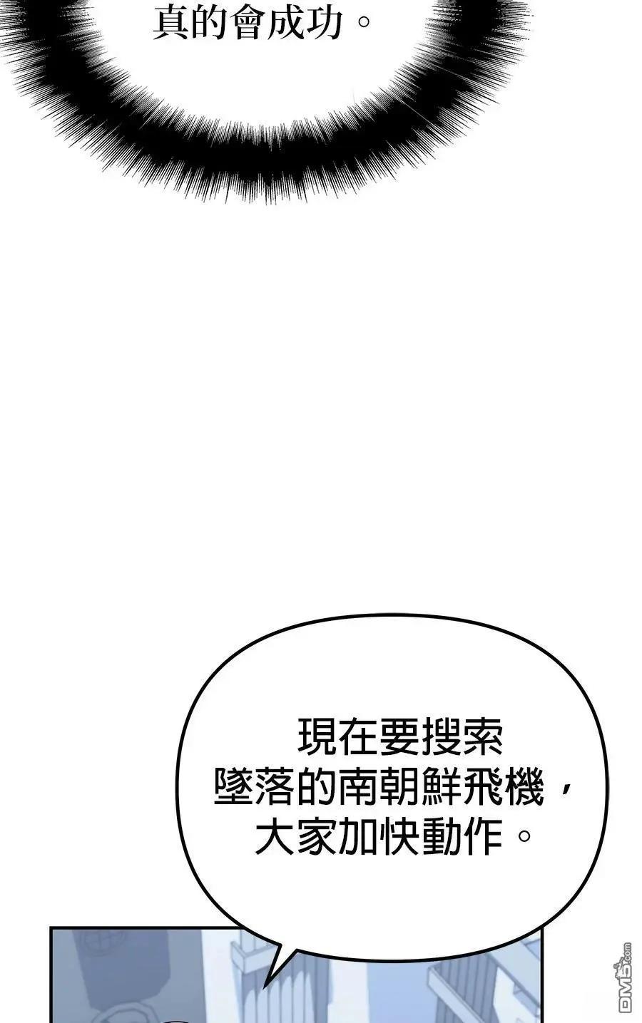 第 123 页