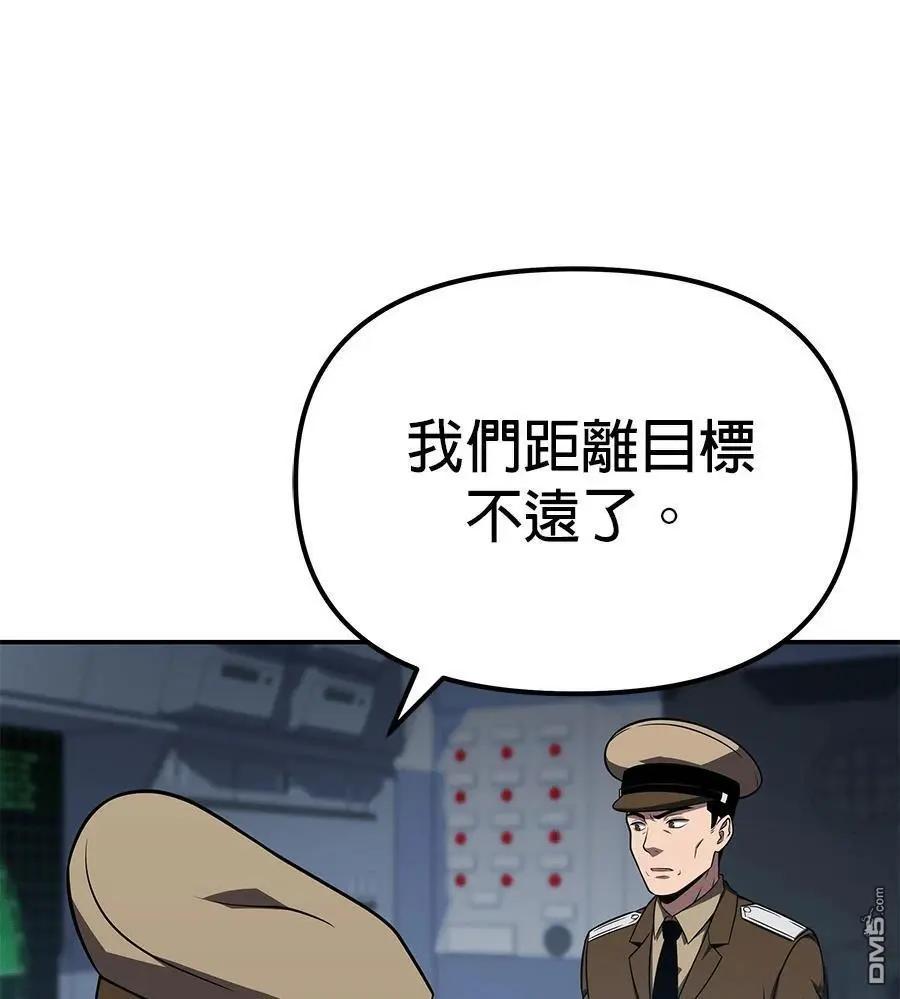 第 127 页