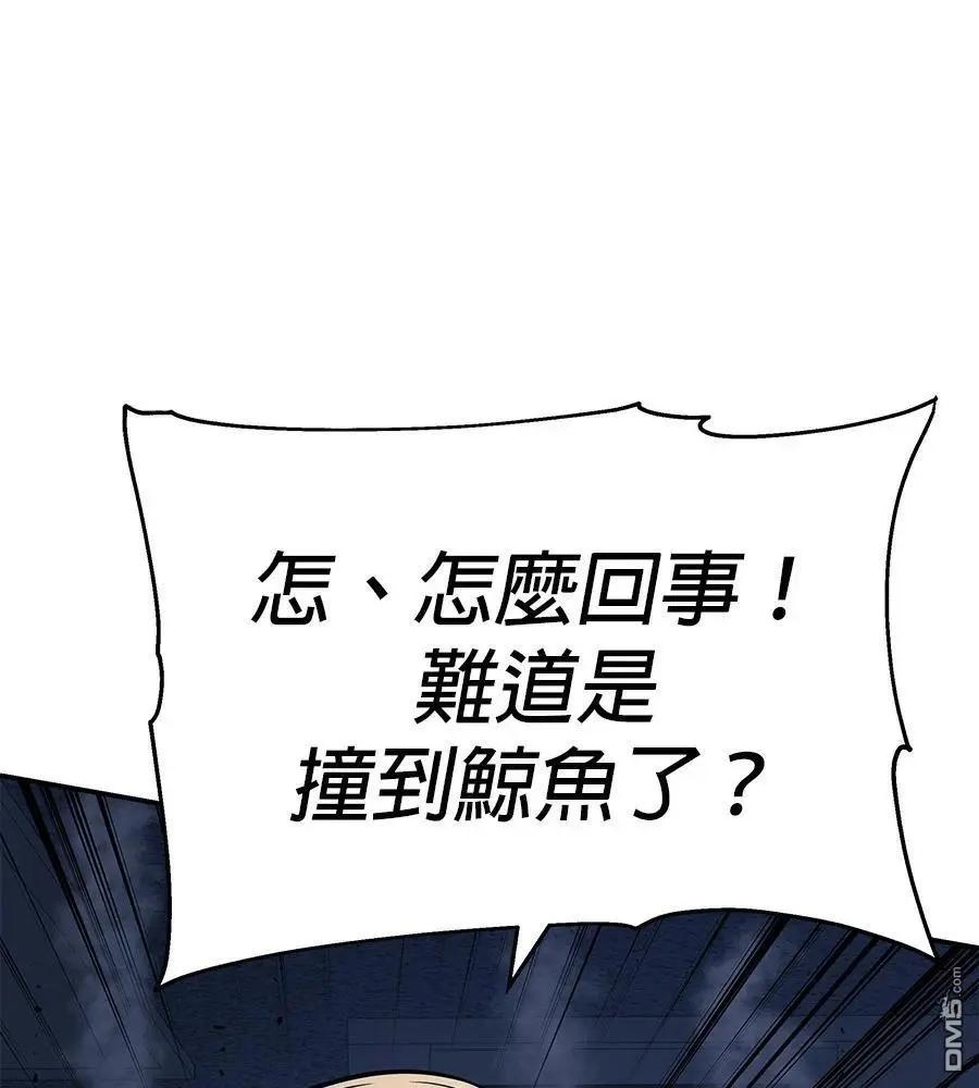 第 132 页