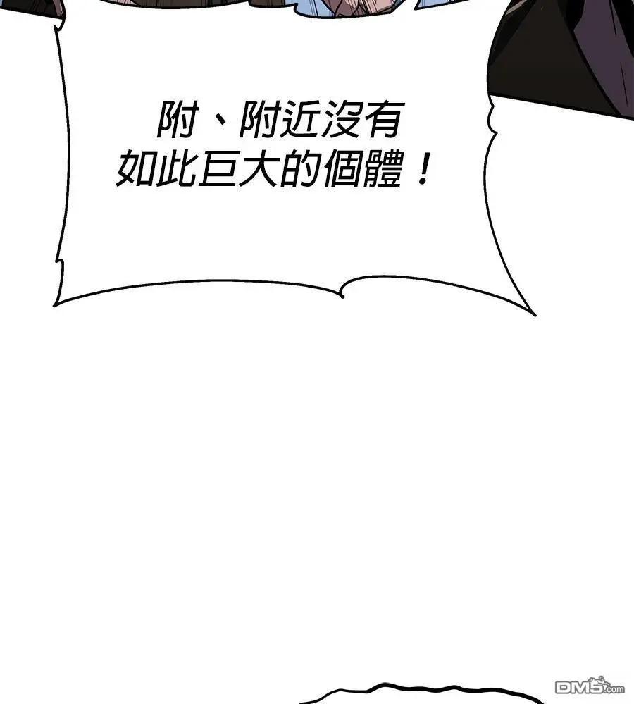 第 134 页