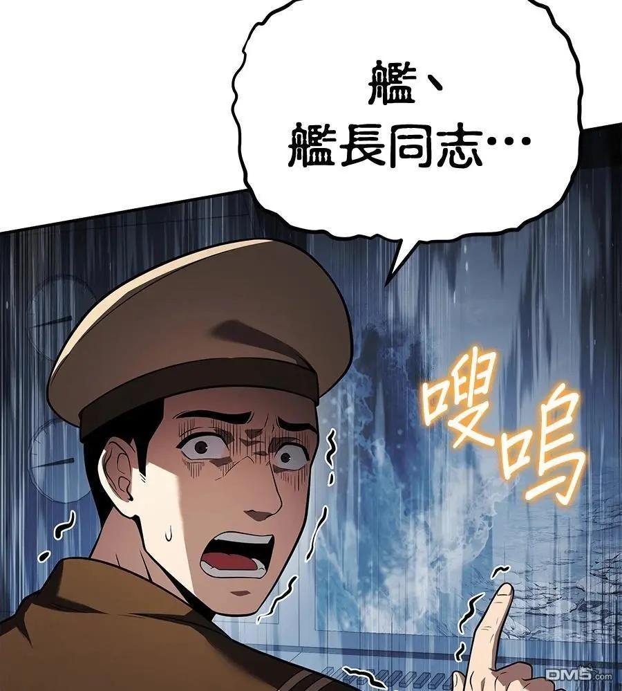 第 135 页