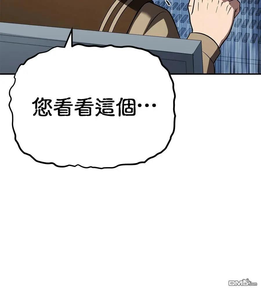 第 136 页
