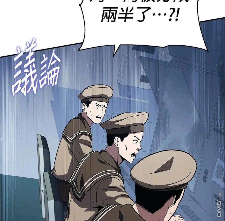 第 143 页