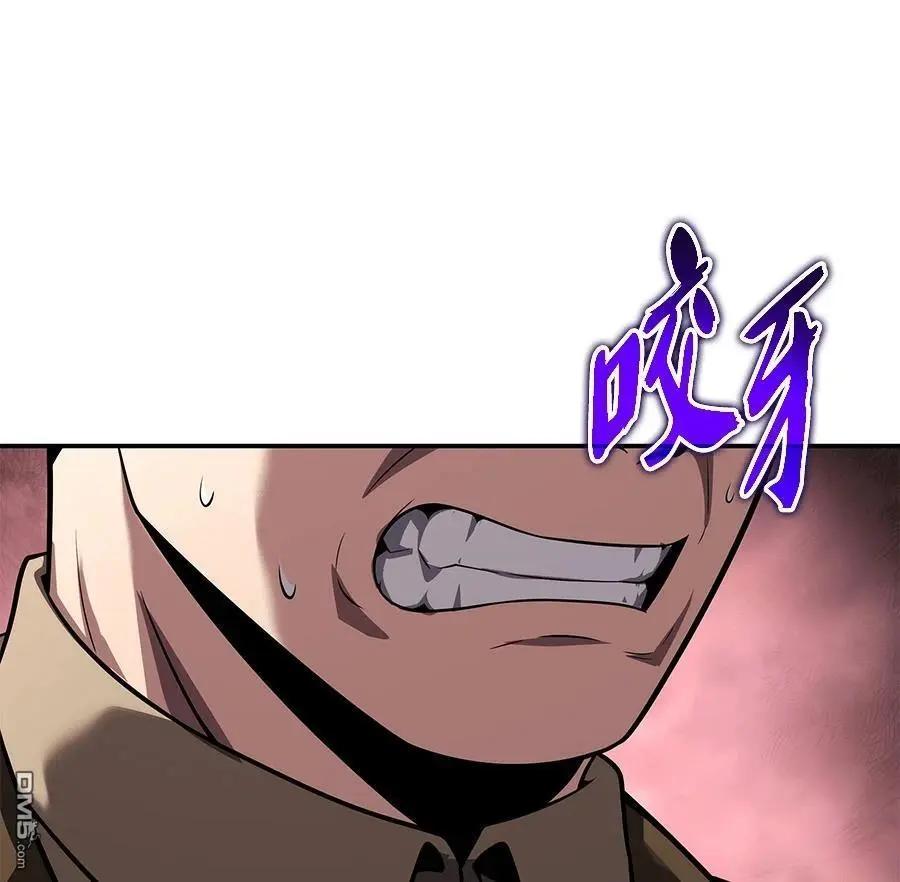 第 145 页