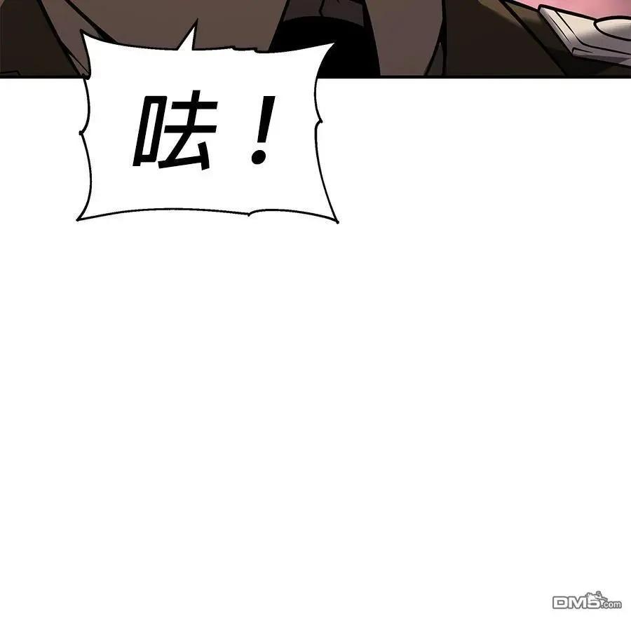 第 146 页