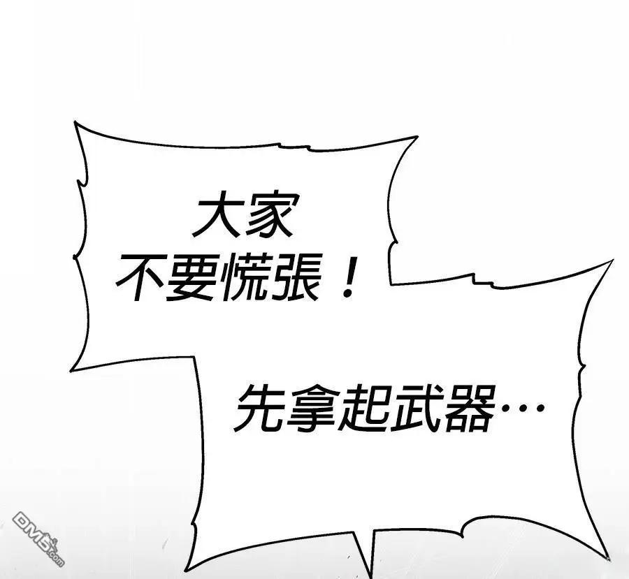 第 147 页