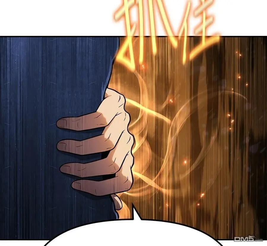 第 154 页