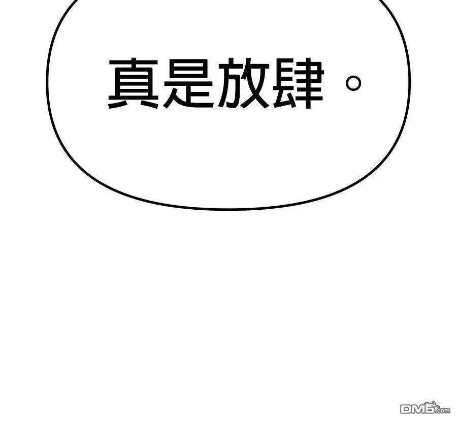 第 155 页