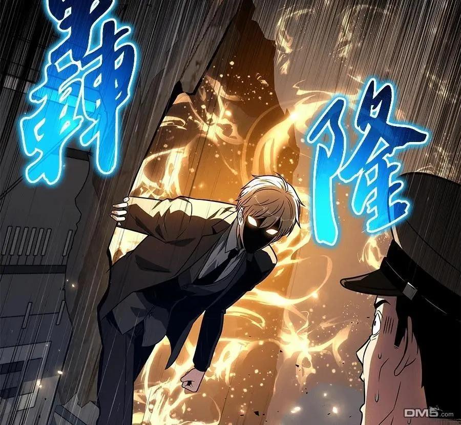 第 157 页