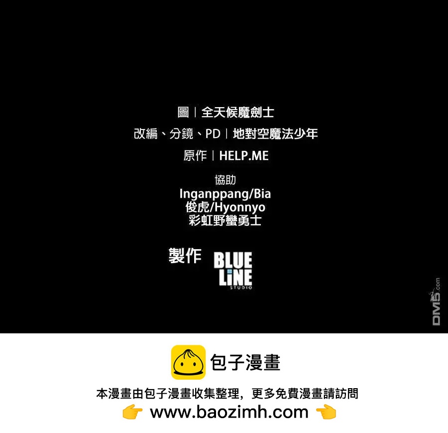 第 170 页