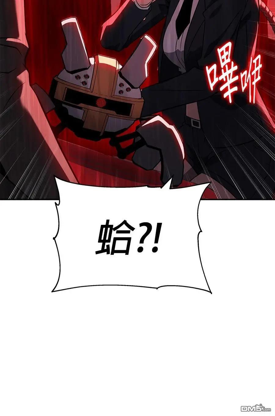第 59 页