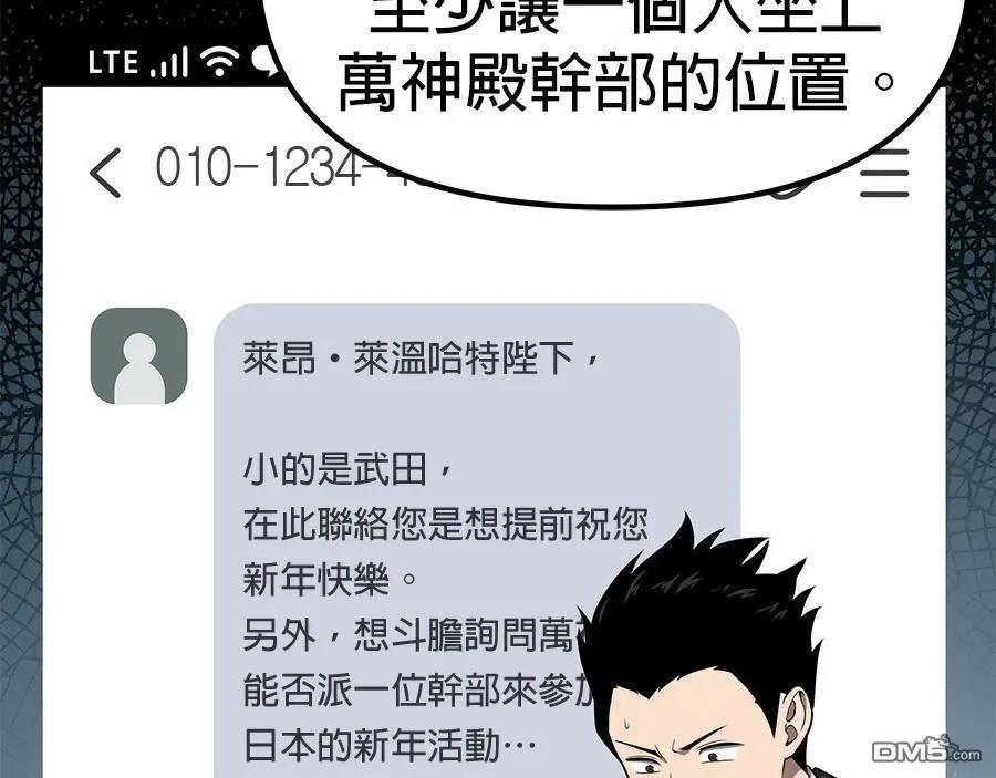 第 79 页