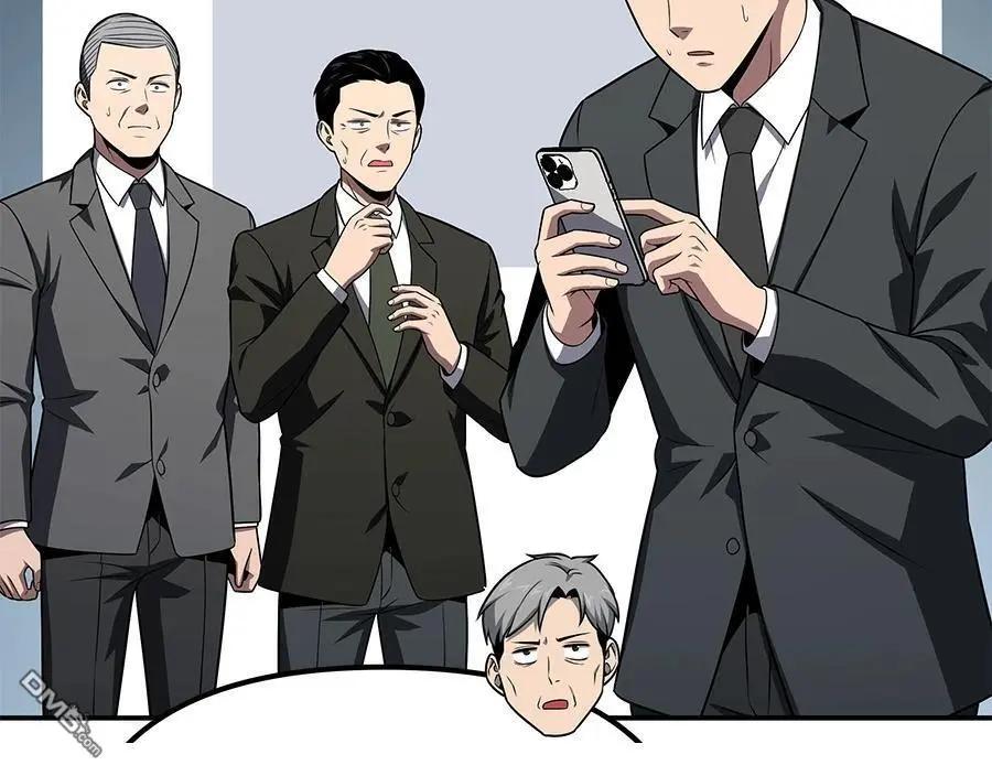 第 80 页