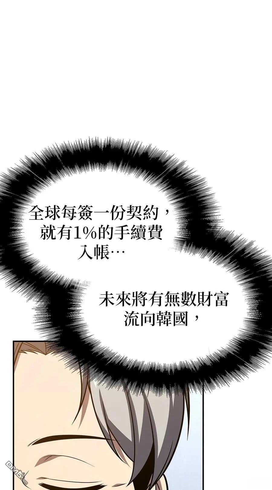 第 89 页