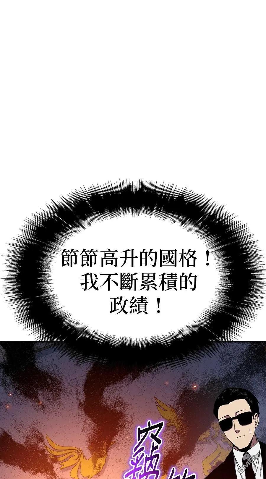 第 92 页