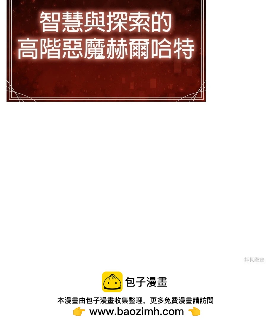 第 100 页