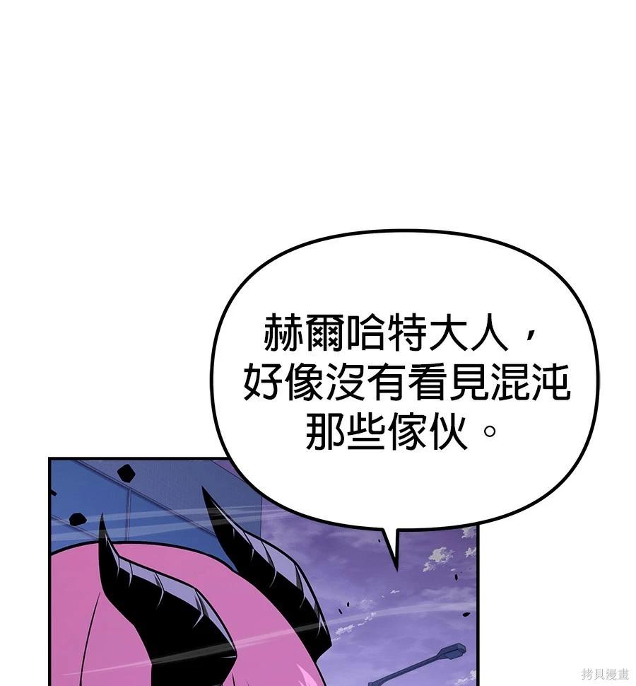 第 101 页