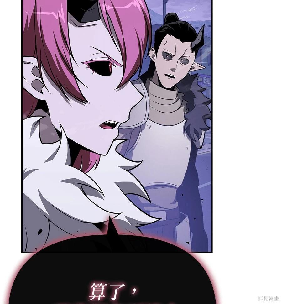 第 102 页