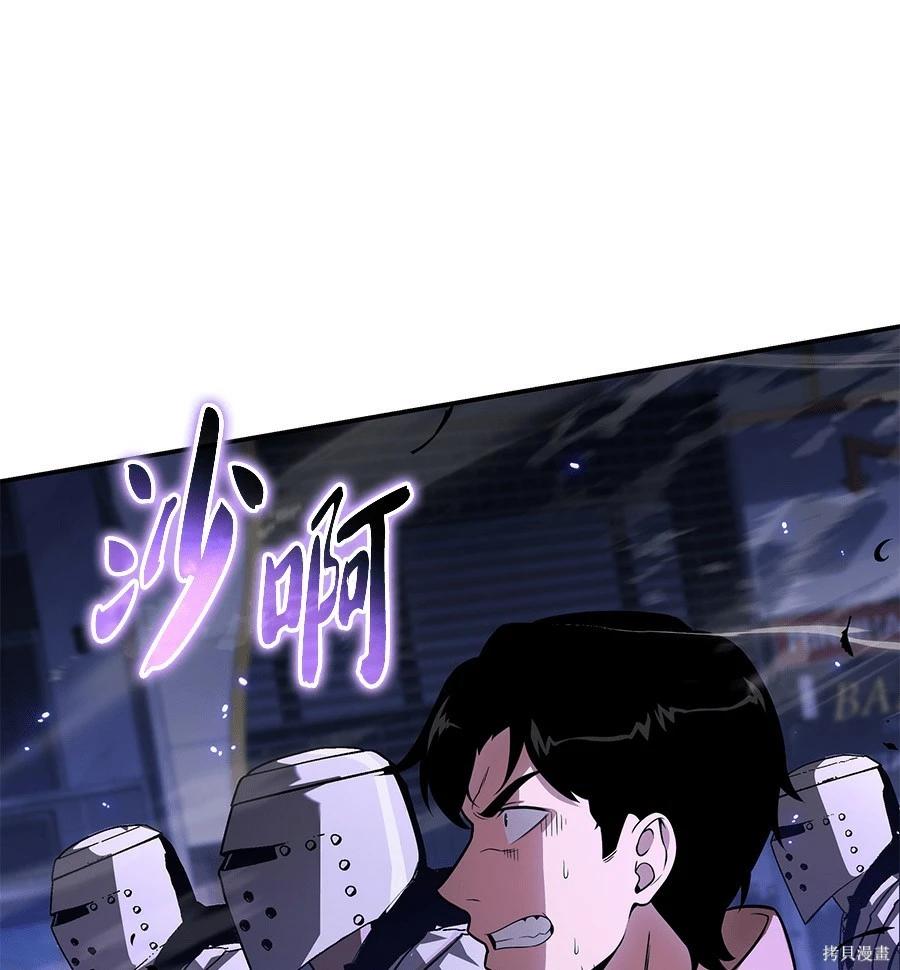 第 107 页