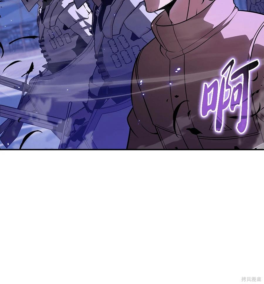 第 108 页