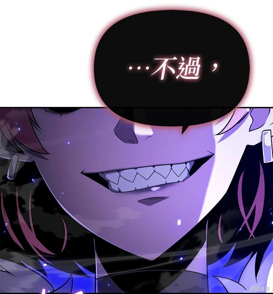 第 109 页