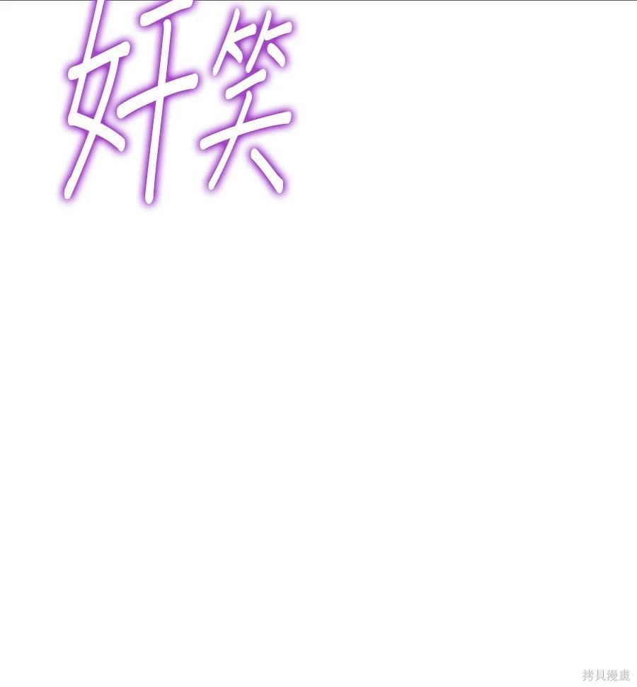 第 110 页